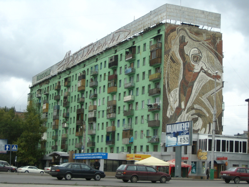 Illustration for article titled The Melancholy, Crumbling Remains Of Great Socialist Murals